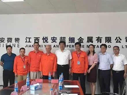 市委常委、副市长高世文来我司走访慰问科技型企业和科技工作者